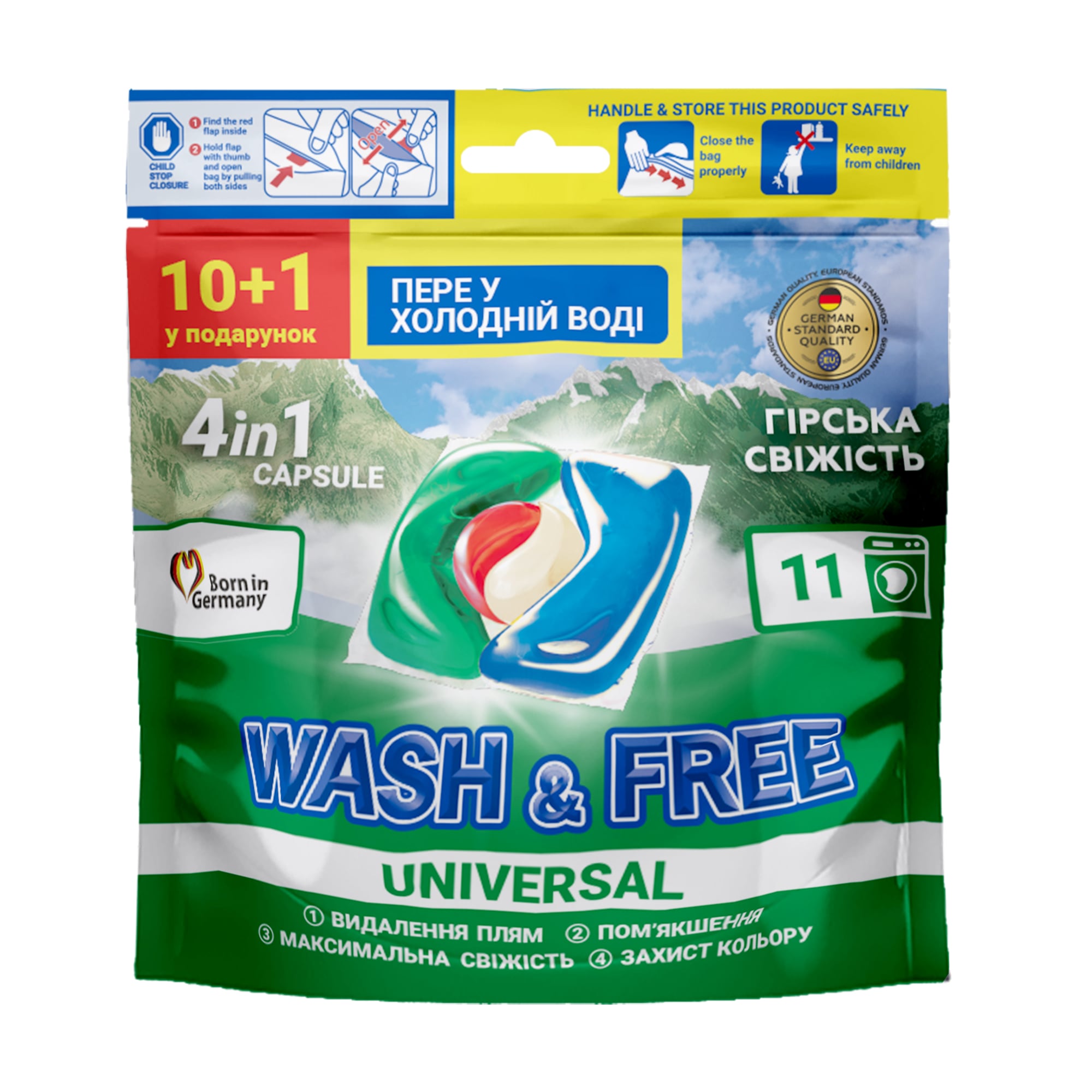 Капсули для прання Wash and Free Universal Гірська свіжість, 11 шт