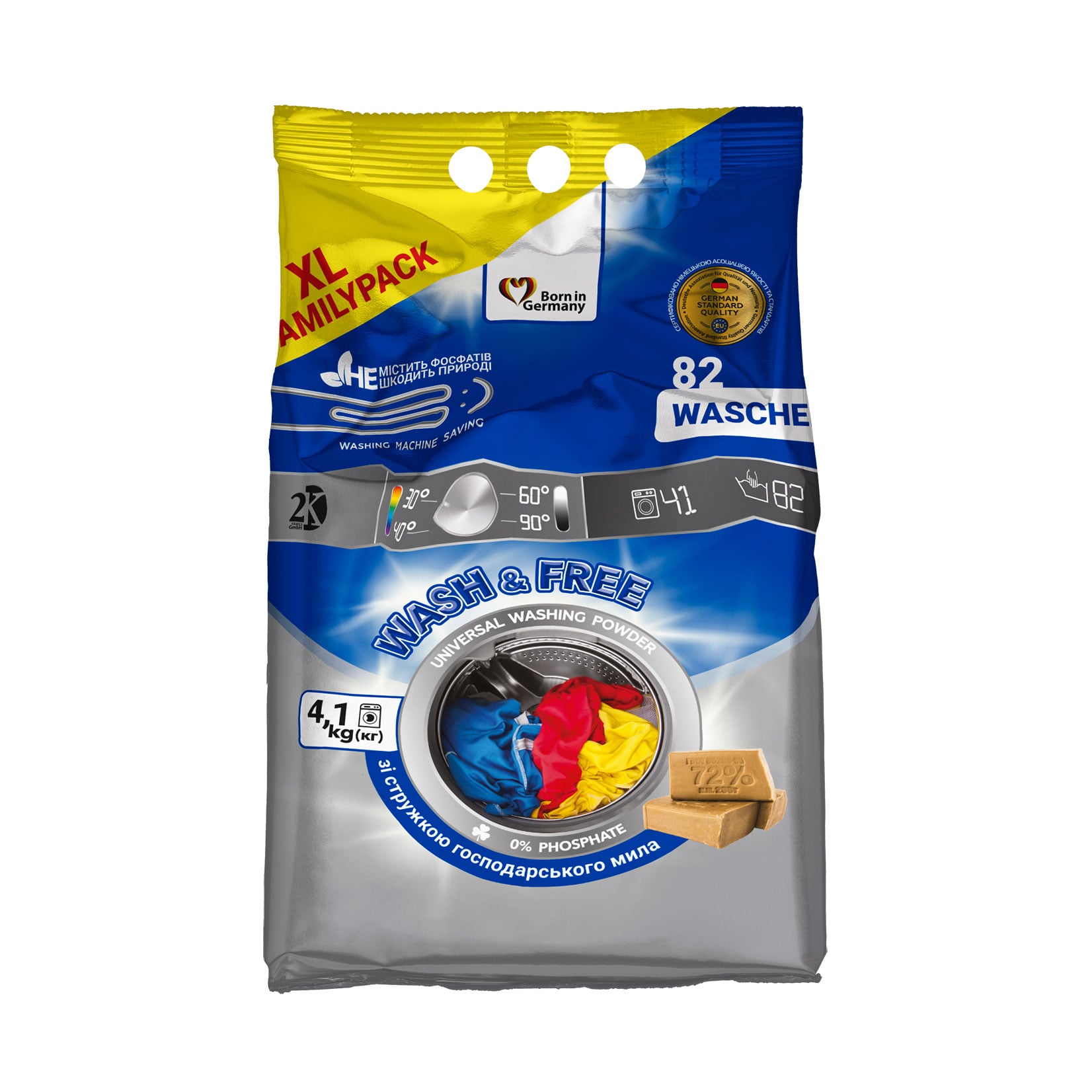 Універсальний порошок для прання Wash &amp; Free Universal Washing Powder, 82 цикли прання, 4.1 кг